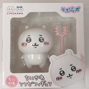 そふびぃず|グレイパーカーサービス