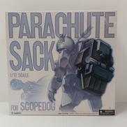 装甲騎兵ボトムズ|YAMATO