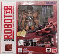 ROBOT魂ANIME|BANDAI