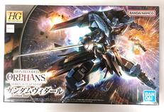 HG 1/144