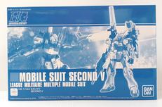 HG セカンドV|BANDAI