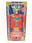 ミニブリキ|マーミット