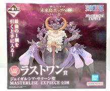 ONEPIECE