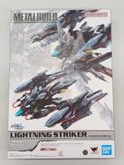 METAL BUILD|バンダイ