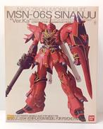 機動戦士ガンダムUC