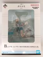 機動戦士ガンダム　水星の魔女|BANDAI