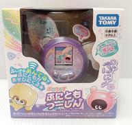 ぷにるんず|TAKARA TOMY
