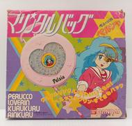 魔法の妖精ペルシャ|バンダイ