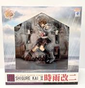 艦これ|GOOD SMILE COMPANY