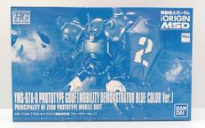 機動戦士ガンダムTHE ORIGIN MSD|BANDAI