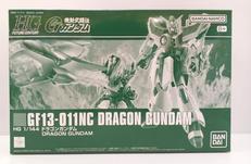 機動武闘伝Gガンダム