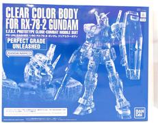 機動戦士ガンダム|BANDAI