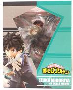 僕のヒーローアカデミア|ユニオンクリエイティブ