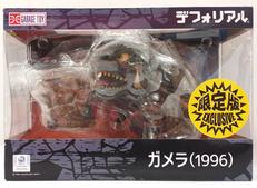 デフォリアル|X PLUS