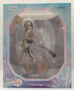 賢者の弟子を名乗る賢者|FURYU