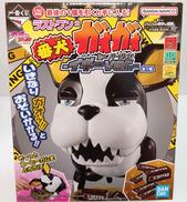ジョジョの奇妙な冒険 スターダストクルセイダース