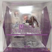 FATE/GRAND ORDER|ALTER