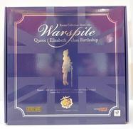 艦これ|GOOD SMILE COMPANY