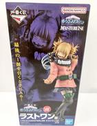 僕のヒーローアカデミア|BANDAI