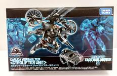 ダイアクロン タクティカルトルーパー|TAKARA TOMY