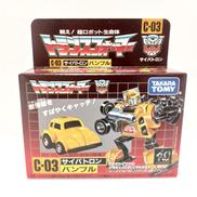 トランスフォーマー ミッシングリンク