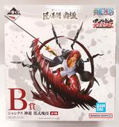 ワンピース|BANDAI