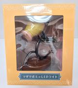 ポケモンコンシェルジュ