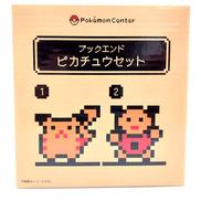 ブックエンド|ポケモン