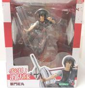 炎炎ノ消防隊|KOTOBUKIYA