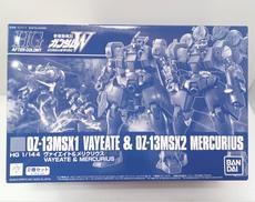 新機動戦記ガンダムW|BANDAI