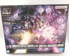 新機動戦記ガンダムW|BANDAI