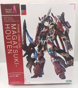 フレームアームズガール|KOTOBUKIYA