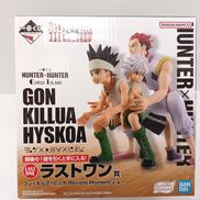 HUNTER×HUNTER|BANDAI