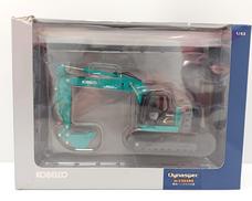 ショベルカー|KOBELCO