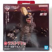 ベルセルク|BANDAI