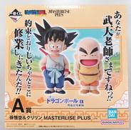 ドラゴンボール|BANDAI