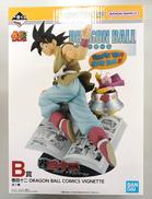 ドラゴンボール|BANDAI