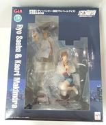 シティーハンター|MEGAHOUSE