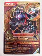 ガンバレジェンズ|BANDAI