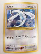 ポケモンカード|ポケモン