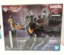 ベルセルク|BANDAI