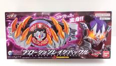 仮面ライダーギーツ|BANDAI