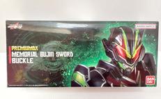 仮面ライダーギーツ|BANDAI