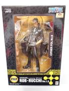 P.O.P LIMITED EDITION|メガハウス