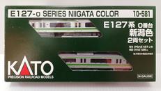 E127形 ０番台新潟色２両セット|KATO