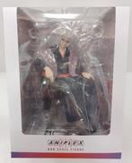 鬼滅の刃|ANIPLEX