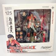 リボルテック|海洋堂