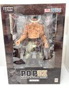 P.O.P DX|メガハウス