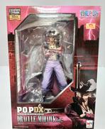 P.O.P DX|メガハウス