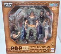 P.O.P DX|メガハウス